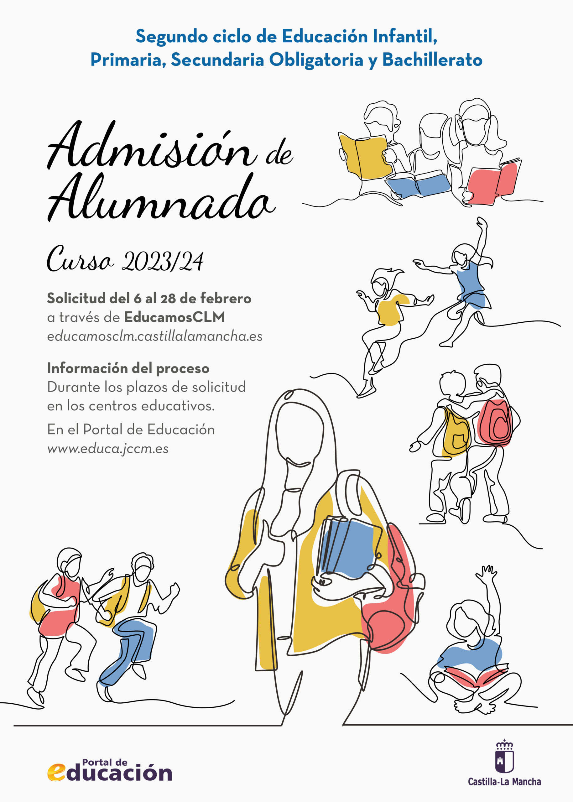 Admision2023_Cartel